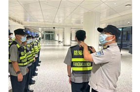 喜訊！| 熱烈祝賀興安集團再次中標武漢天河國際機場安檢安保服務項目